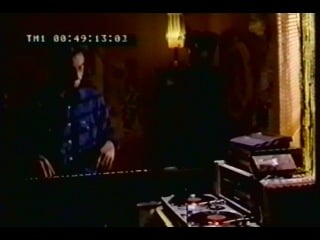 Вибрации / кибершторм / vibrations / cyberstorm (1996)