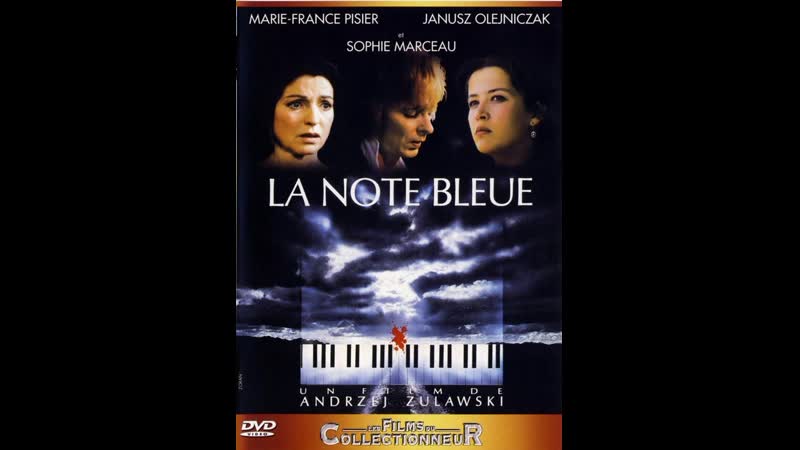 Прощальное послание la note bleue (1991) франция, германия