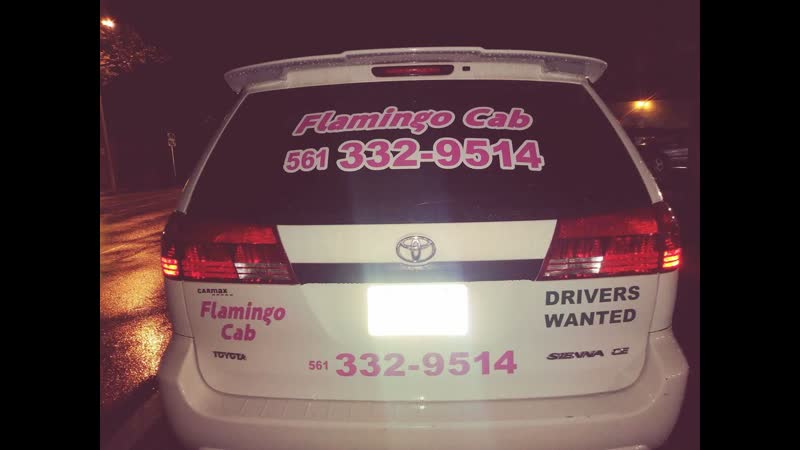 Такси стрим, но это ночное рандеву на бульваре роз