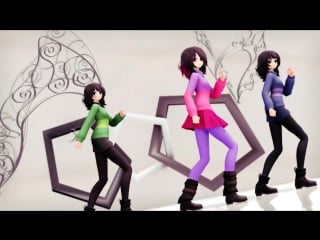 【mmd ll glitchtale】 echo [ frisk ♥ betty ♥ chara ]