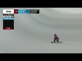 Haruna matsumoto snowboard superpipe