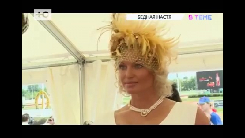 Втеме кто слил в сеть интимные фото волочковой