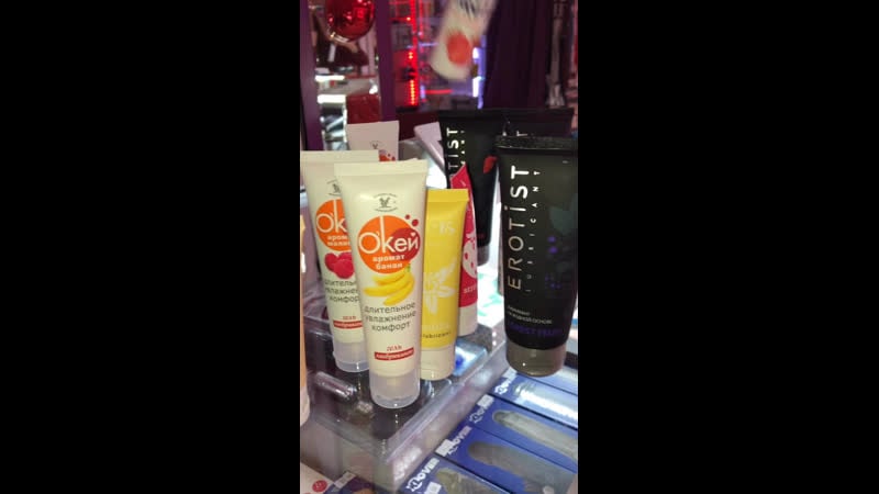 Съедобные смазочки🍒