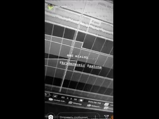 Tom staar, kryder, axtone