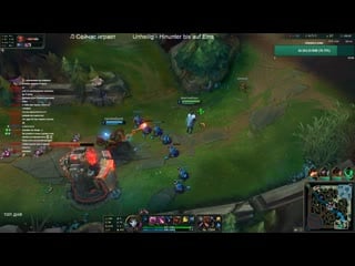 [lol \ 10 6] jhin | 26 03 2020