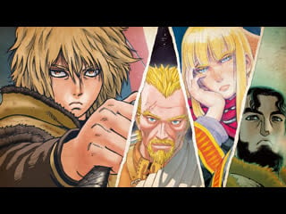 Vinland saga s2 anime very fuck bichi