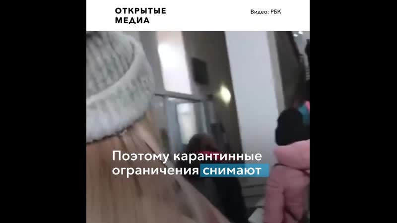 Больше половины москвичей переболели ковидом, заявил собянин