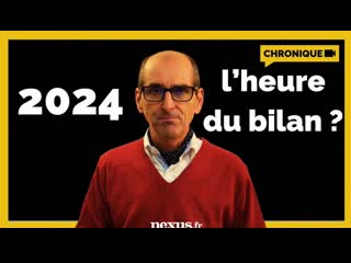 2024, l’heure du bilan les voeux de notre journaliste armel joubert des ouches