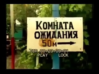 Девушку-трансгендера из Ростова собираются отправить в мужскую колонию - Новости - ru