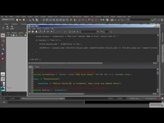 Улучшение набора инструментов maya с помощью mel