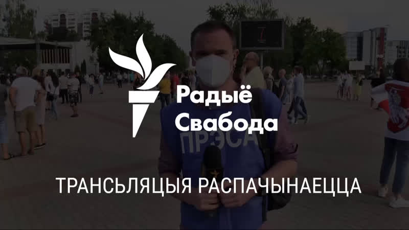 J mors прыехаў падтрымаць салігорскіх шахтароў ужывую