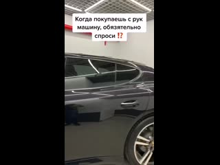 Когда покупаешь спроси mp4