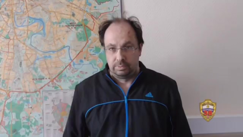 Киберпреступник из штатов