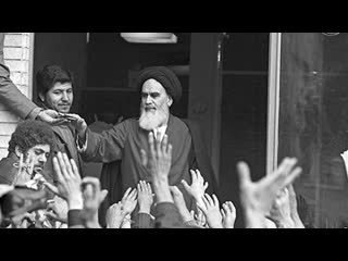 Imam khomeini, 34 ans après, la lutte se poursuit