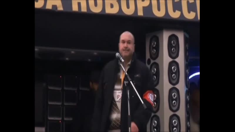 Выступление виктора склярова на русском марше за новороссию (4 ноября 2014)