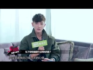 [video] 151105 ztao iqiyi super star