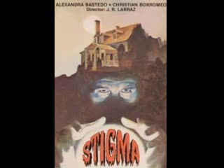 Стигмат stigma (1980) испания, италия