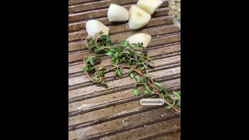 Усные и ароматные стейки