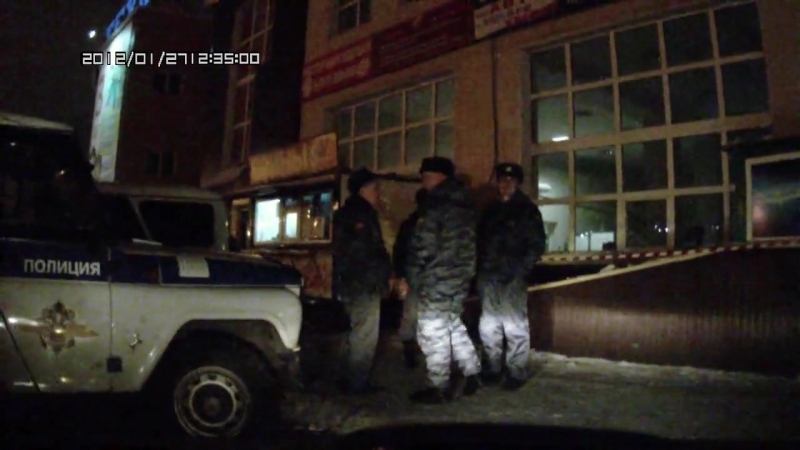 Хули мусара 😂