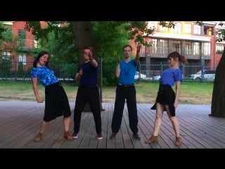 Шег от лены, ромы, миши и настя my blue heaven