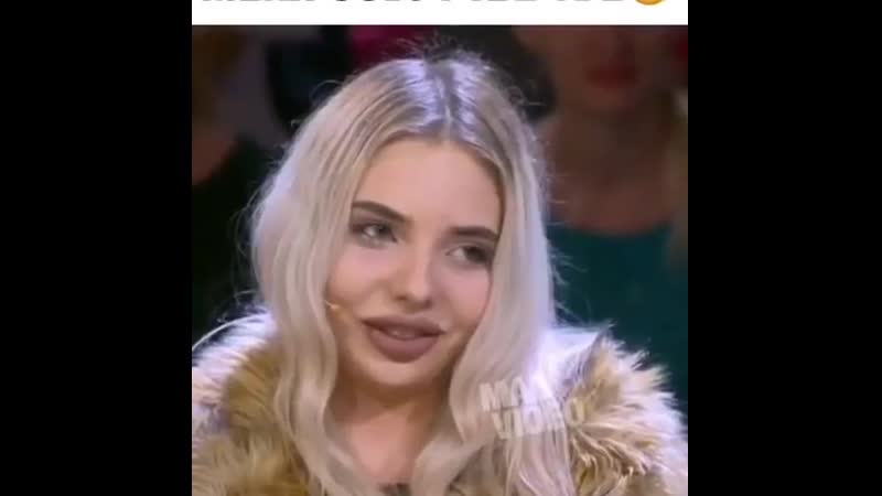 Катька картье