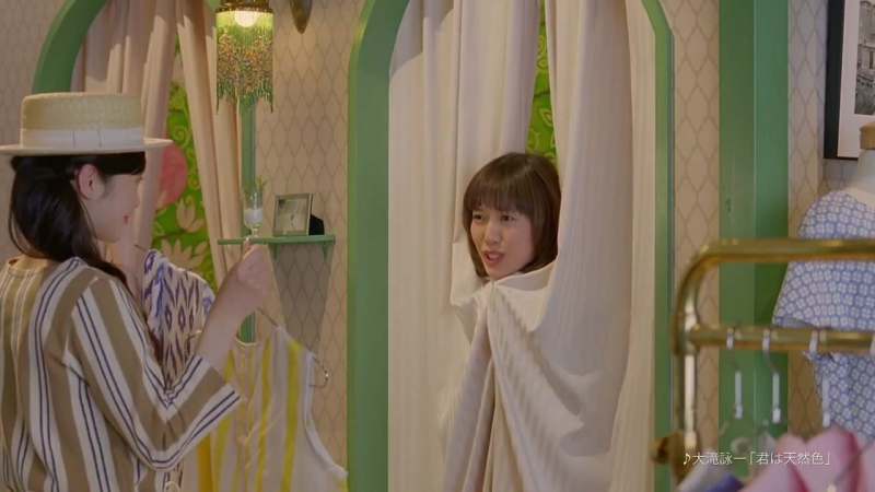 Suntory porn video – Toda erika suntory 金麦新 cm 『わたしはやっぱり75！』篇