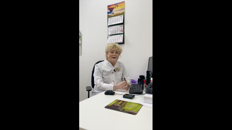 Live гепато | медицинский центр | сахалин