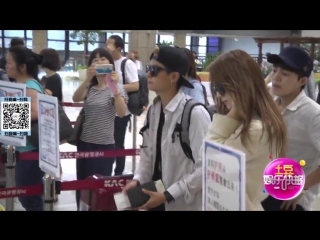 Krystal, amber&luna at gimpo airport (150724)