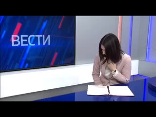 Довели ведущую своими новостями!