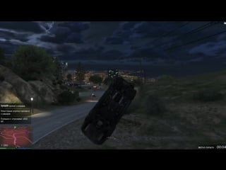 Молодые рэперы gta 5 online грустные моменты (21 )