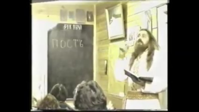 Заповедь рамхата 7