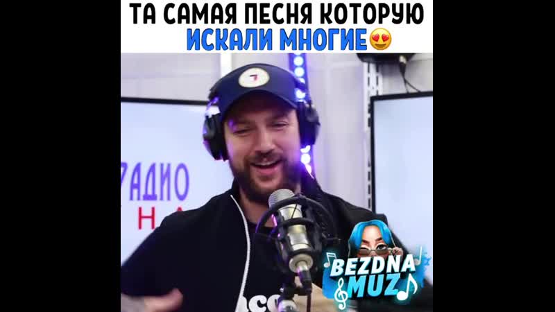 Bezdna muz cgztgbljaxy mp4