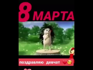 Vid 121340808 162235 579 mp4