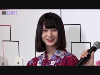 180810 akb48 group janken taikai 2018 preliminary day 1 panee part