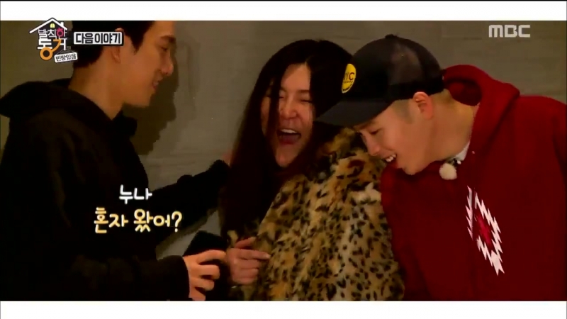 [teaser] джинён @ мвс «living together in empty room» ep 2