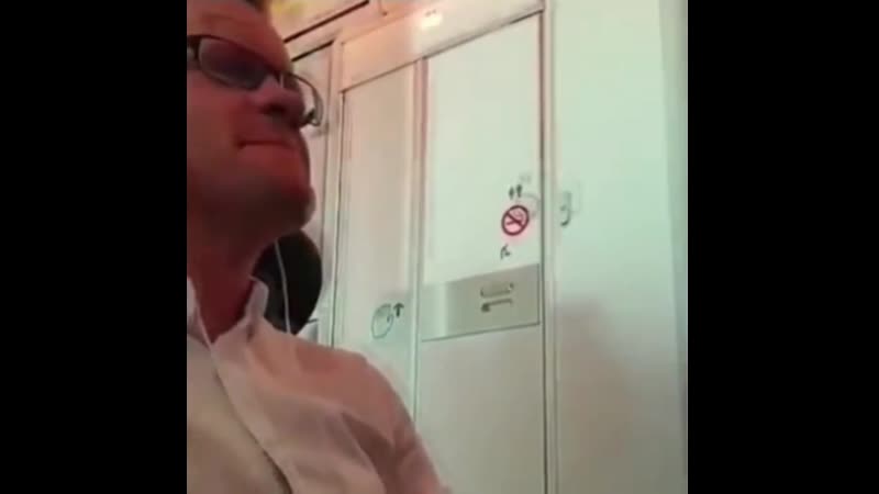 Спалил голубков