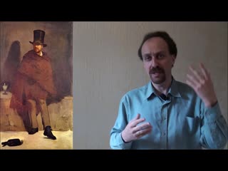 Любитель абсента