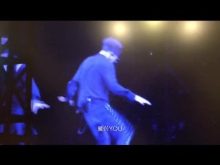 [fancam] lay artificial love solo @ 161210 exordium in osaka d 2