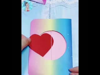 Милая открыточка с сердечком