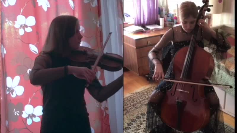 Э колмановский «алеша» исполняет струнный ансамбль