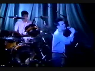 The smiths live in hacienda