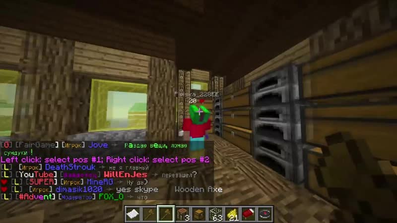 [fredj grief] анти грифер шоу! l пятиклассник с насморком l #38 майнкрафт