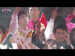 140406 peace love friendship 찬백 92line ending