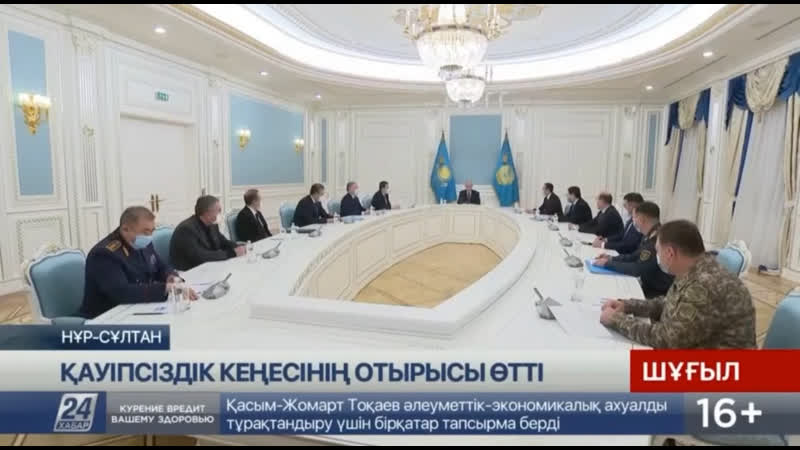 Россия, помоги!!! токаев обратился за помощью