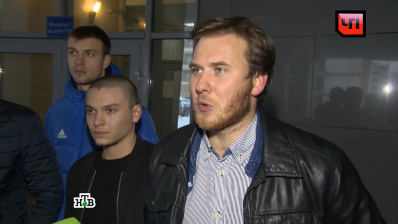 Соратники рассказали о многочасовых обысках в квартире китуашвили