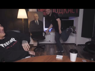 Флекс кузьмы