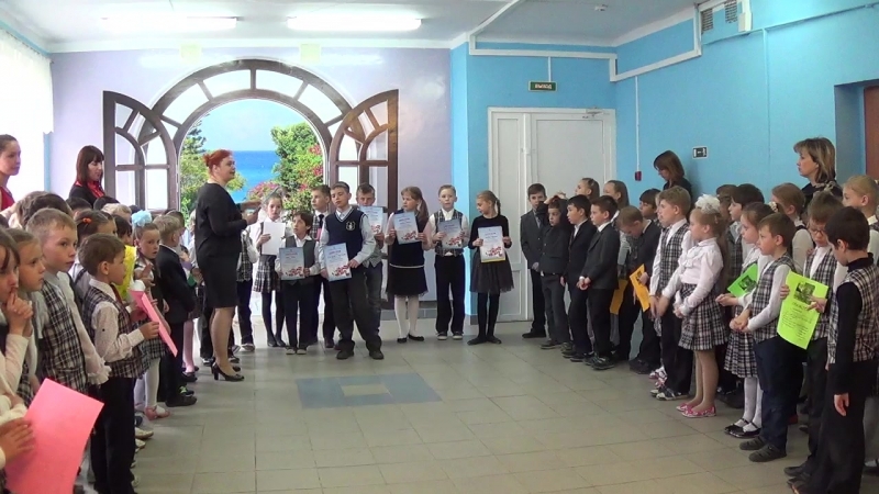 Итоговая линейка за учебный 2016 18 год начальная школа 31 05 17