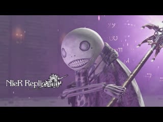 Nier replicant attract movie ver "nier gestalt"