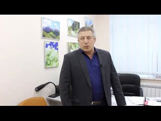 Поздравление с 8 марта погорелко виктора васильевича