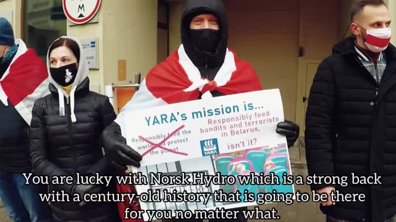 Акцыя каля пасольства